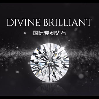 曼卡龙珠宝：神圣之光-16心16箭钻石
