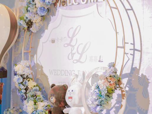 布朗熊和可妮兔的小幸福-卡通风格-【芊芊婚礼】