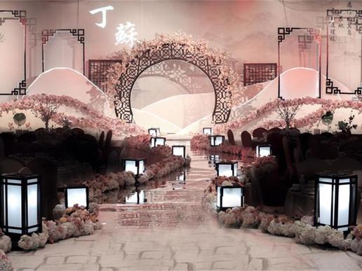 《丁·蘇》--新中式创意婚礼蒂琦娜婚礼定制