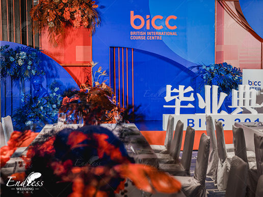 2019 BICC英联教育毕业典礼