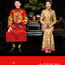中国新娘系列