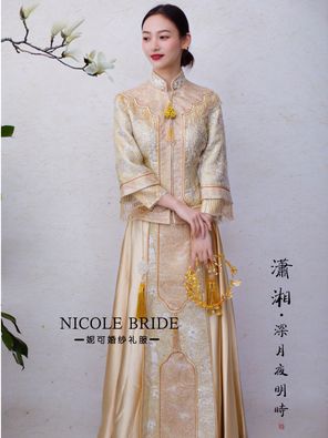 NICONEBRIDE秀禾服