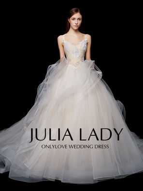 Julia Lady