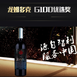 GJ龙姆多克珍藏级赤霞珠干红葡萄酒750ml