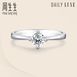 Daily Luxe钻石戒指35476R（特选钻饰）