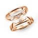 「如意情长」18K金钻石对装戒指—WD31351（女）