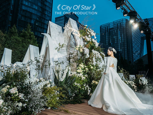 City Of Star