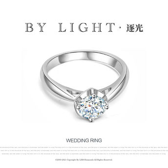 结婚钻石【逐光】求婚必选18K金镶嵌钻石