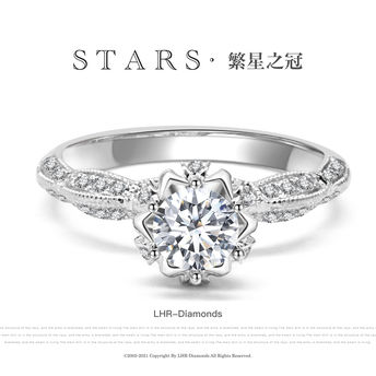 【繁星之冠】18k金钻石戒指