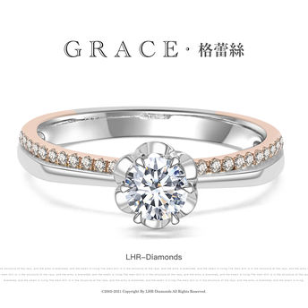 【格蕾丝】18k金钻石戒指
