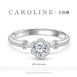 【卡洛琳】18k金钻石戒指