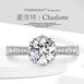 YUDIIDESIGN | 「Charlotte」18k金求婚钻戒