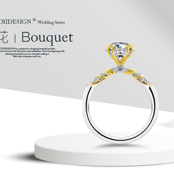 YUDIIDESIGN | 「Bouquet」18k金求婚钻戒