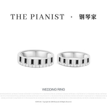 2022新品结婚戒指【钢琴家】高端定制