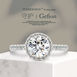 YUDIIDESIGN | 「Gefion」18k金求婚钻戒