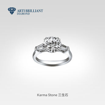 Karma Stone 三生石⊹情人节求婚戒指订婚礼物钻戒定制