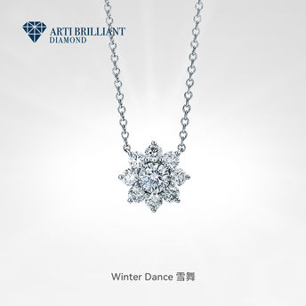 Winter Dance 雪舞⊹情人节定制镶嵌雪花款项链