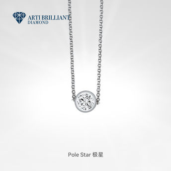 Pole Star 极星⊹极简独钻银链钻石手链