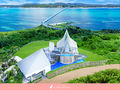 WATABE 冲绳天空教堂婚礼古宇利岛海外结婚仪式婚礼