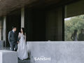 SANSHI-首席档