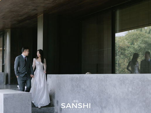 SANSHI-首席档