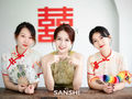 SANSHI- 总监档