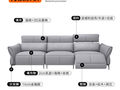 顾家天禧派科技布沙发客厅新款简约现代直排沙发小户型网红款2021