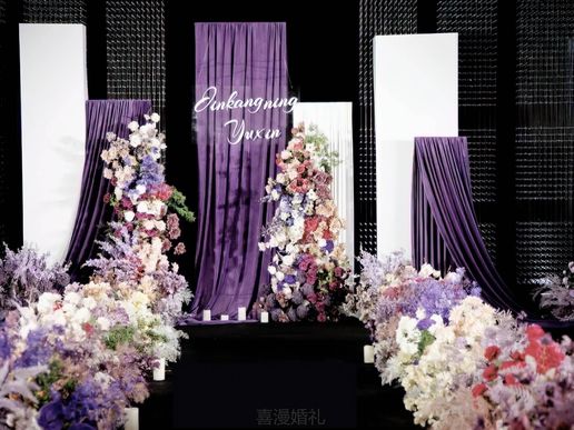 紫色小众水晶婚礼