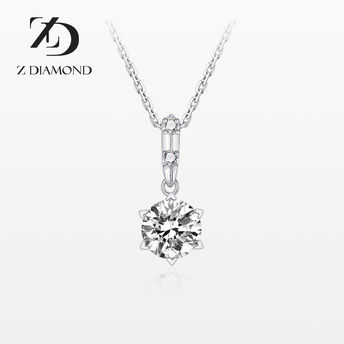 【培育】Z DIAMOND 18K金白钻石项链 六爪雪花首饰吊坠