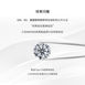 【培育】Z DIAMOND 18K金白钻石戒指 萌芽水滴铺钻钻戒1克拉