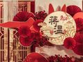 小众新中式主题婚礼《并蒂荣华》