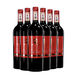 吉卡斯 花境佳酿 干红葡萄酒 智利原瓶进口 750ML*6瓶