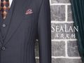 【SeaLan】蓝灰色暗条纹经典系列