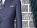 【SeaLan】藏蓝色暗条纹西服套装