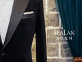 SeaLan】黑丝绒礼服
