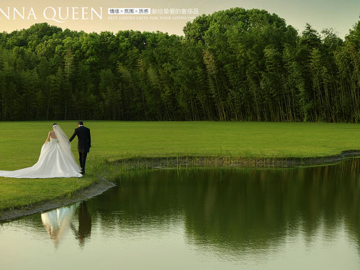 女王基地 | 湖光如画·系列·森系外景婚纱照