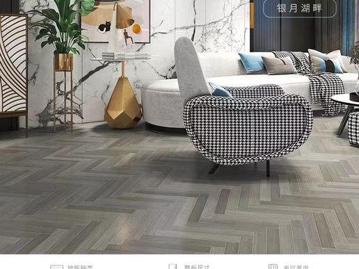 圣象地板 灰色人字拼地板家用多层实木复合个性拼花木地板可地暖 NC9011