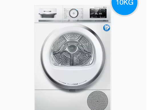 【欧洲进口】西门子10公斤家用全自动烘干机