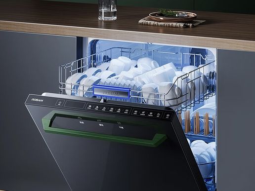 老板（Robam）F80D黑-绿色款【王一博同款】洗碗机