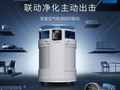 科沃斯機(jī)器人（ECOVACS）沁寶Z2移動空氣凈化器