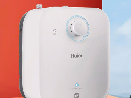 海尔：小厨宝速热电热水器