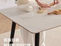 顾家家居岩板餐桌椅意式家用中小户型方桌餐桌家用客厅组合 伸缩臂1.4M+4椅