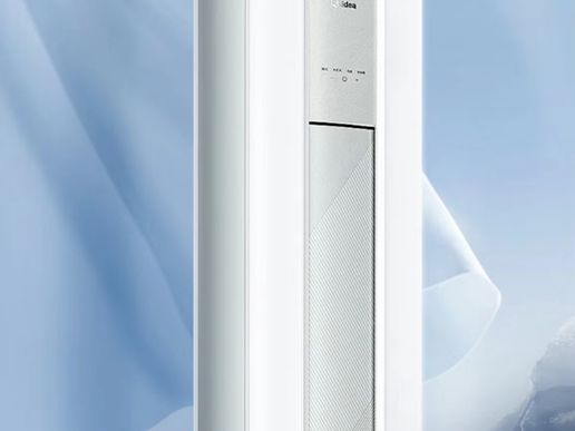 美的 (Midea) 空调 2匹酷省电新一级能效变频冷暖 空调立式 客厅空调柜机 KFR-51LW/N8KS1-1
