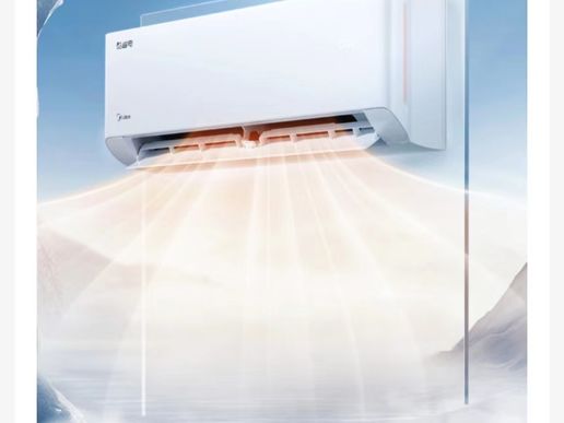 美的(Midea) 空调大1匹酷省电三级能效变频冷暖自清洁 壁挂式空调挂机 智能家电KFR-26GWN8KS1-3