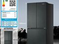 卡萨帝650L原石星岩十字开门冰箱一级能效变频家用三系统