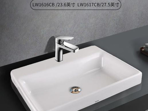 TOTO面盆LW1616CB长方形艺术洗脸洗手台上盆LW1717CB(07) LW1616CB+原装(弹跳下水+下水管)