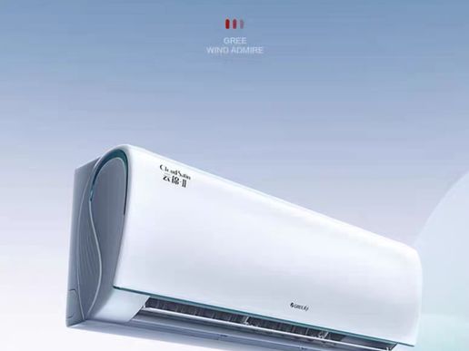 格力:一级能效变频冷暖1.5匹 空调挂机云锦II