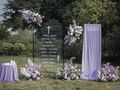 曼瑞婚礼—淡紫色调户外婚礼