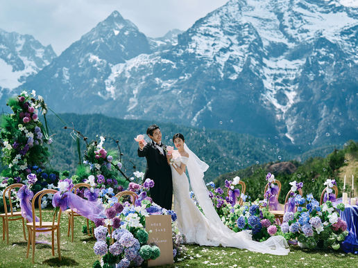 雪山下的私奔婚礼