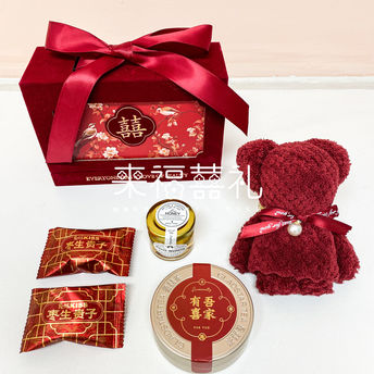 传统红色双囍中式款绒面礼盒-小号